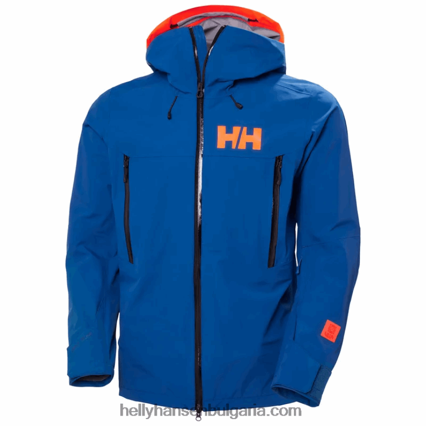 мъже мъжко ски яке sogn shell 2.0 80V22D173 дълбок фиорд Helly-Hansen