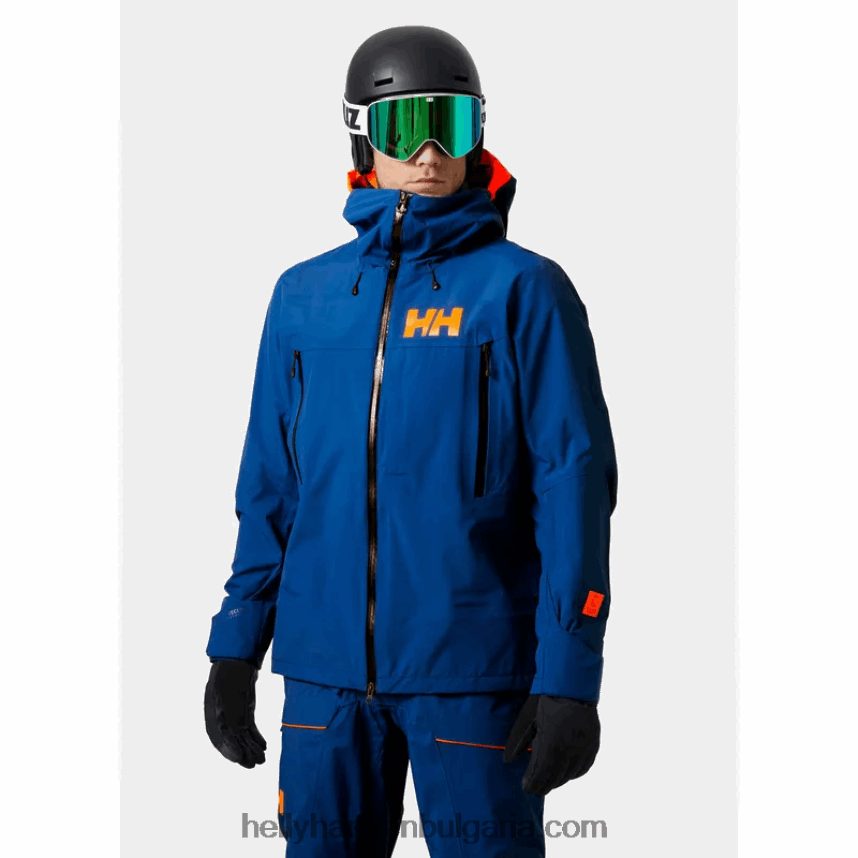 мъже мъжко ски яке sogn shell 2.0 80V22D173 дълбок фиорд Helly-Hansen