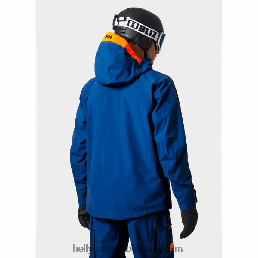 мъже мъжко ски яке sogn shell 2.0 80V22D173 дълбок фиорд Helly-Hansen