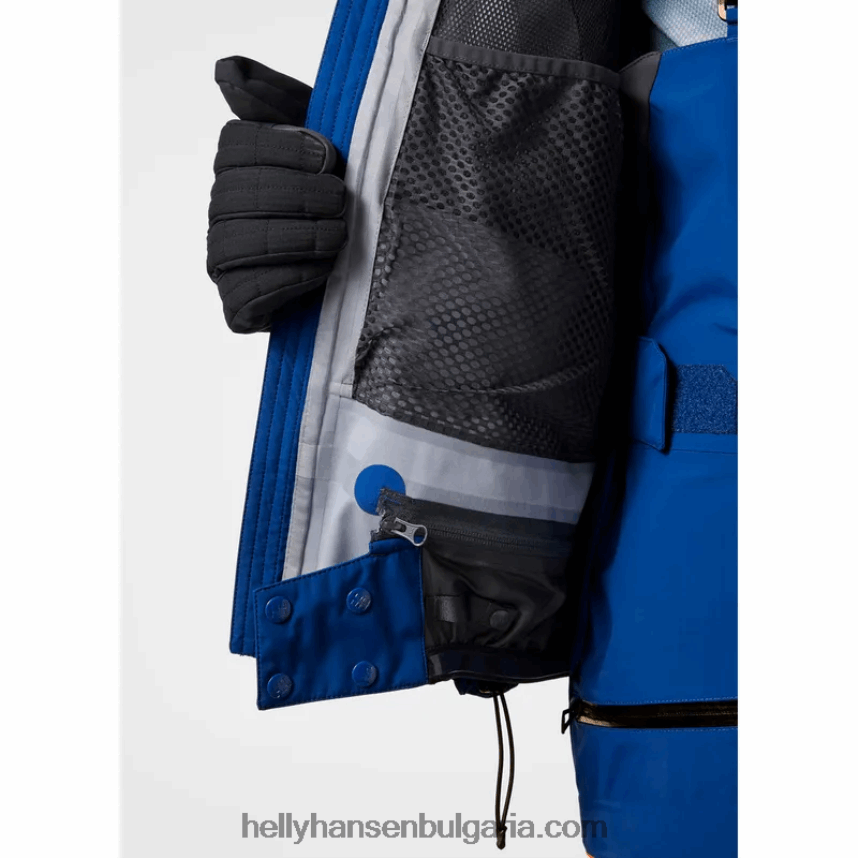 мъже мъжко ски яке sogn shell 2.0 80V22D173 дълбок фиорд Helly-Hansen