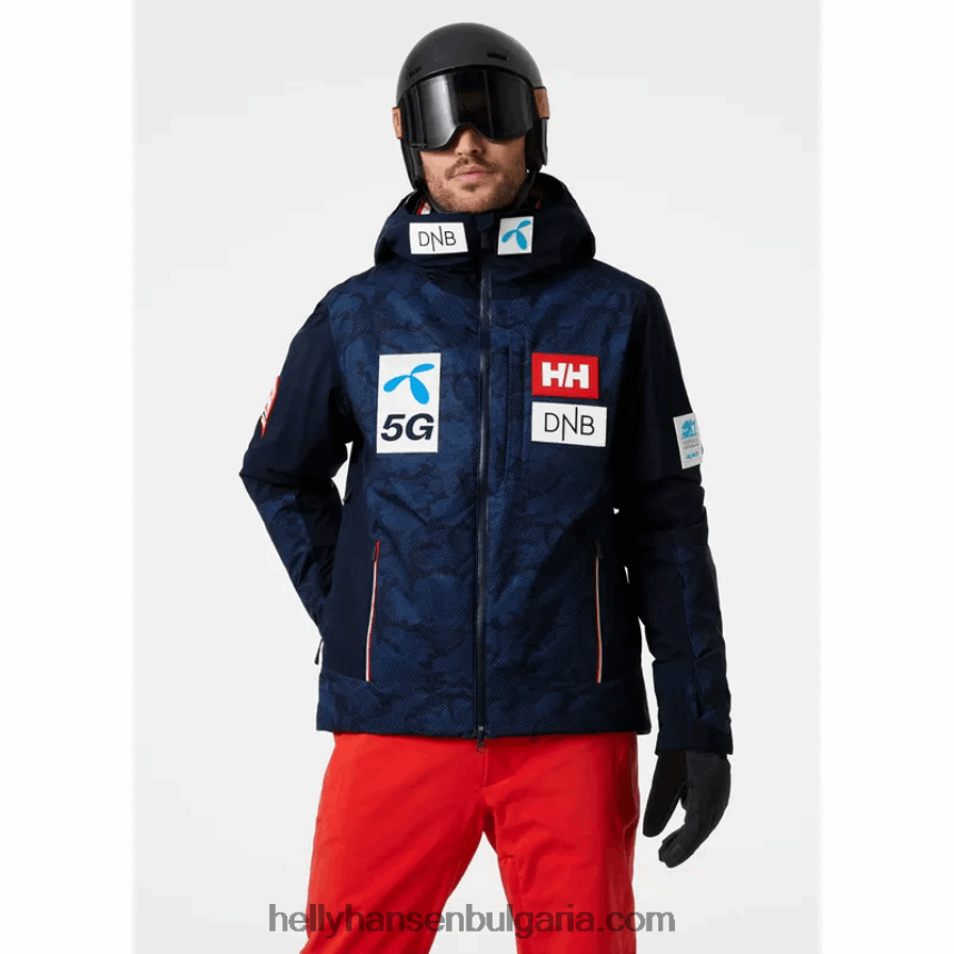 мъже мъжко ски яке swift infinity с изолация 80V22D425 военноморски флот Helly-Hansen