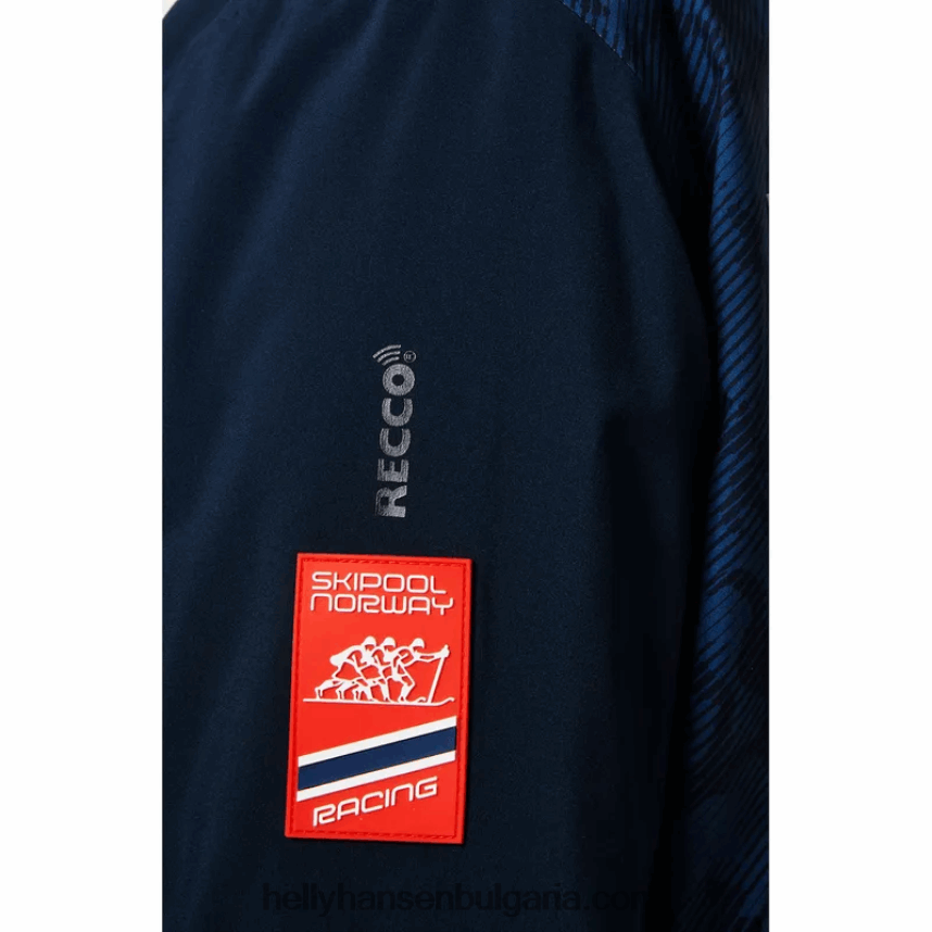 мъже мъжко ски яке swift infinity с изолация 80V22D425 военноморски флот Helly-Hansen