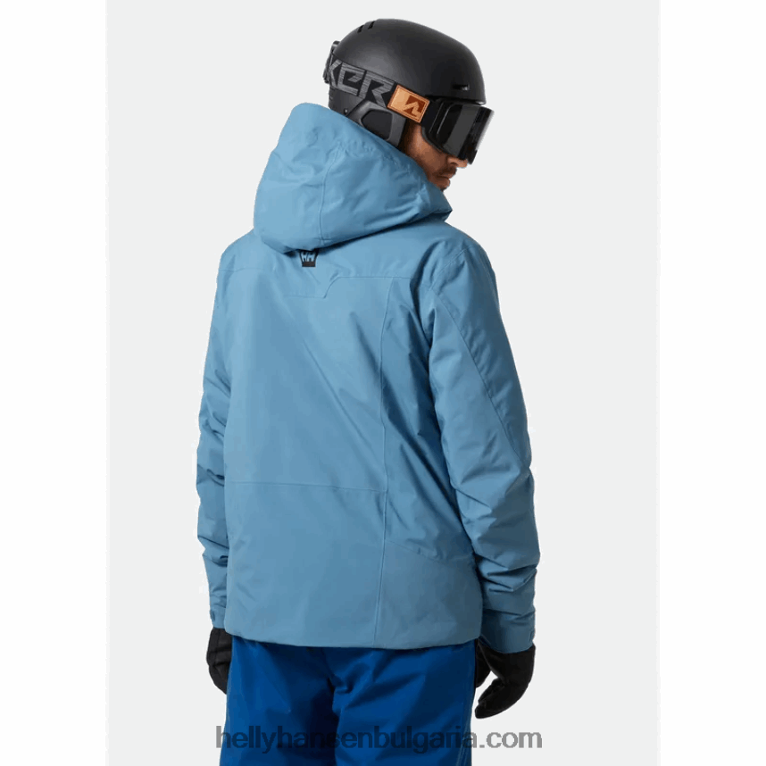 мъже мъжко ски яке swift infinity с изолация 80V22D427 най-тъмен spr Helly-Hansen