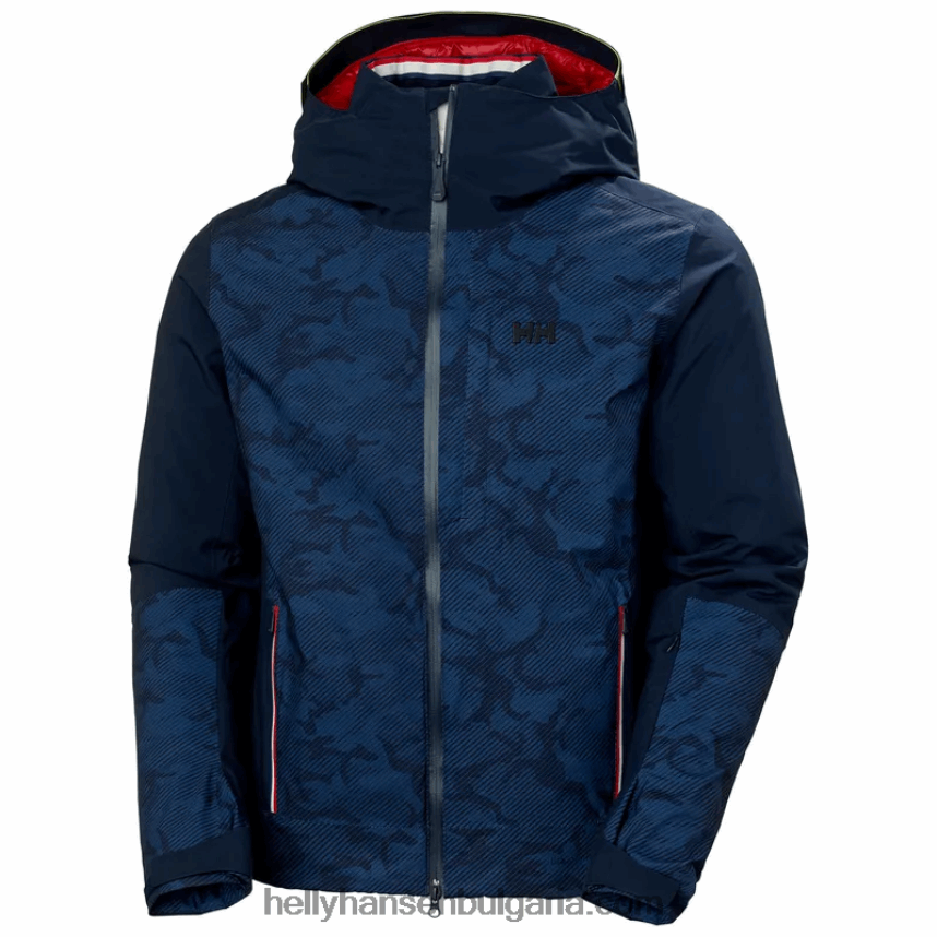 мъже мъжко ски яке swift infinity с изолация 80V22D429 черен Helly-Hansen