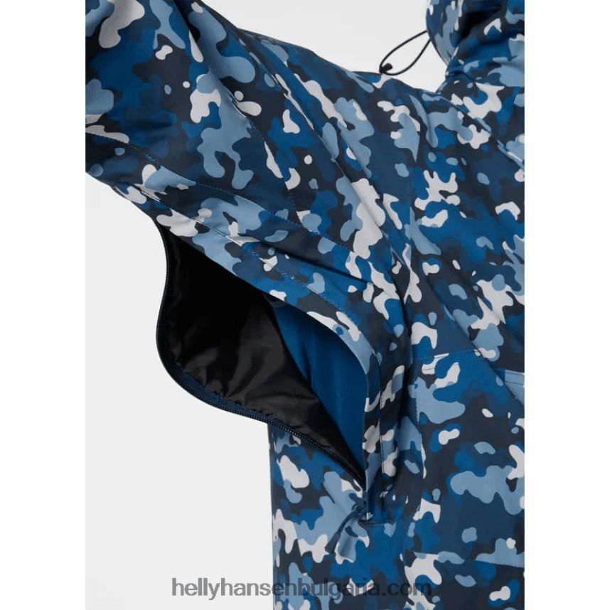 мъже мъжко ullr d изолирано яке за ски анорак 80V22D436 военноморски флот Helly-Hansen