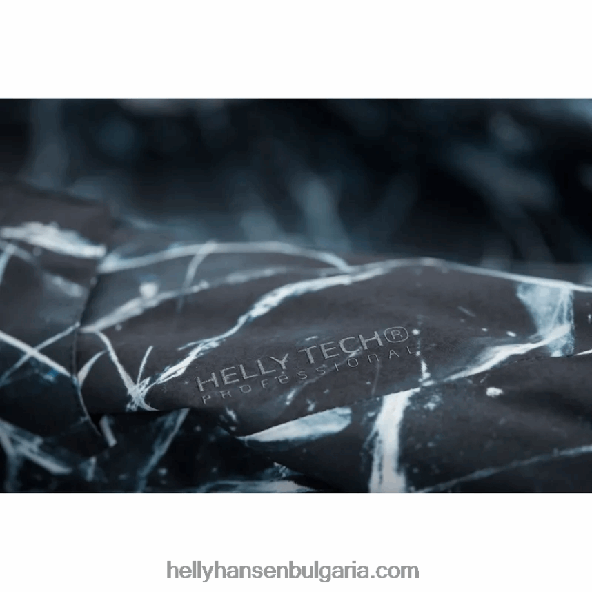 мъже мъжко ullr d изолирано яке за ски анорак 80V22D437 океански камуфлаж Helly-Hansen