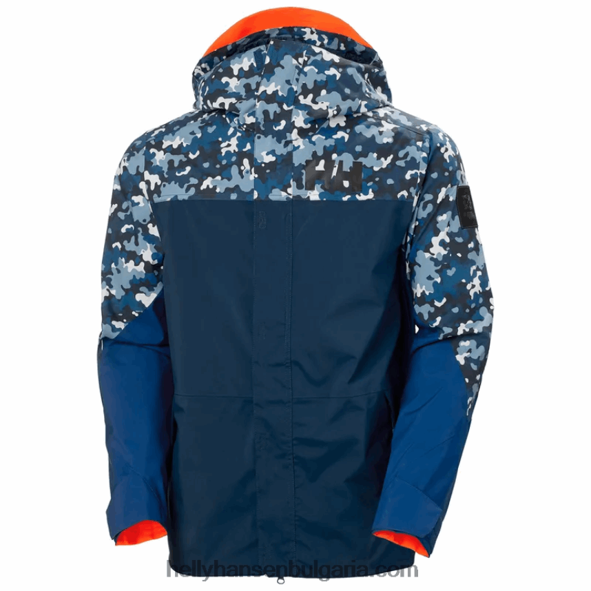 мъже мъжко ски яке ullr d shell 80V22D205 океански камуфлаж Helly-Hansen