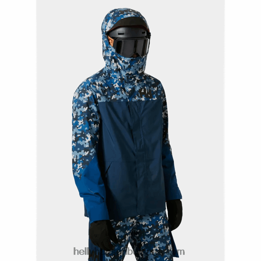 мъже мъжко ски яке ullr d shell 80V22D205 океански камуфлаж Helly-Hansen