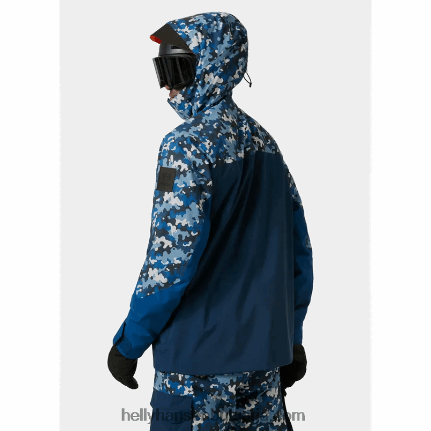 мъже мъжко ски яке ullr d shell 80V22D205 океански камуфлаж Helly-Hansen