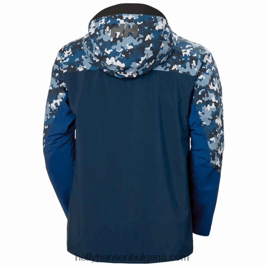 мъже мъжко ски яке ullr d shell 80V22D205 океански камуфлаж Helly-Hansen