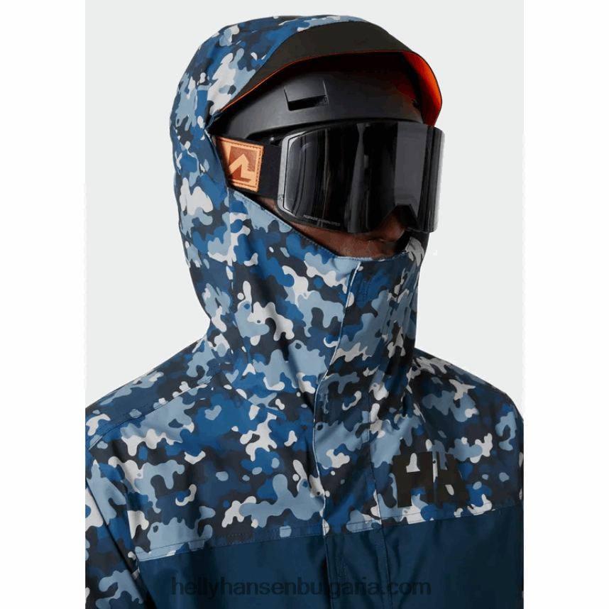 мъже мъжко ски яке ullr d shell 80V22D205 океански камуфлаж Helly-Hansen