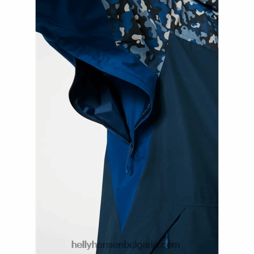 мъже мъжко ски яке ullr d shell 80V22D205 океански камуфлаж Helly-Hansen
