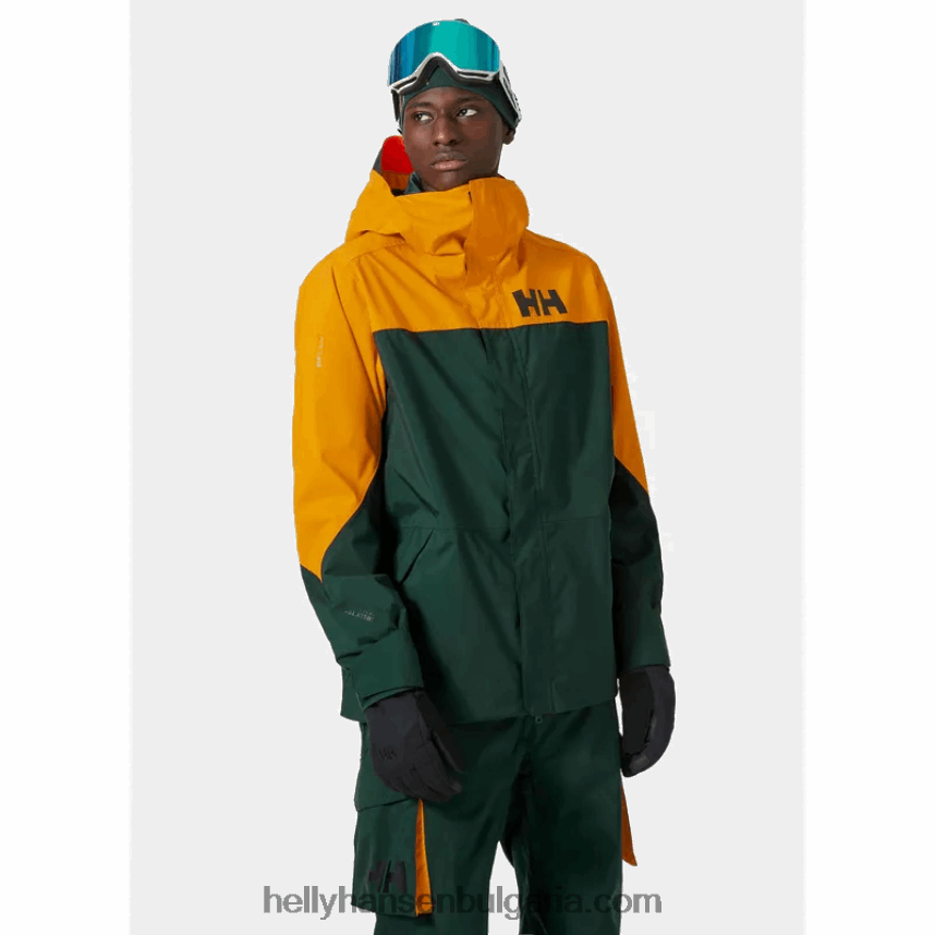 мъже мъжко ски яке ullr d shell 80V22D206 най-тъмен spr Helly-Hansen