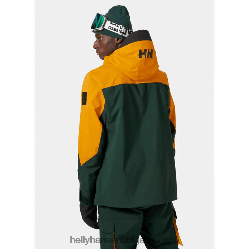 мъже мъжко ски яке ullr d shell 80V22D206 най-тъмен spr Helly-Hansen