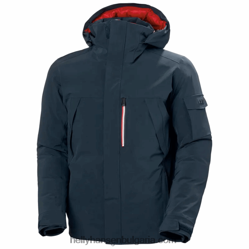 мъже мъжко яке val d'isere пухкаво ски 80V22D453 най-тъмен spr Helly-Hansen