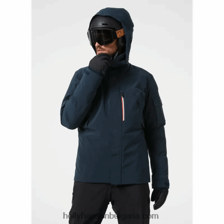 мъже мъжко яке val d'isere пухкаво ски 80V22D453 най-тъмен spr Helly-Hansen