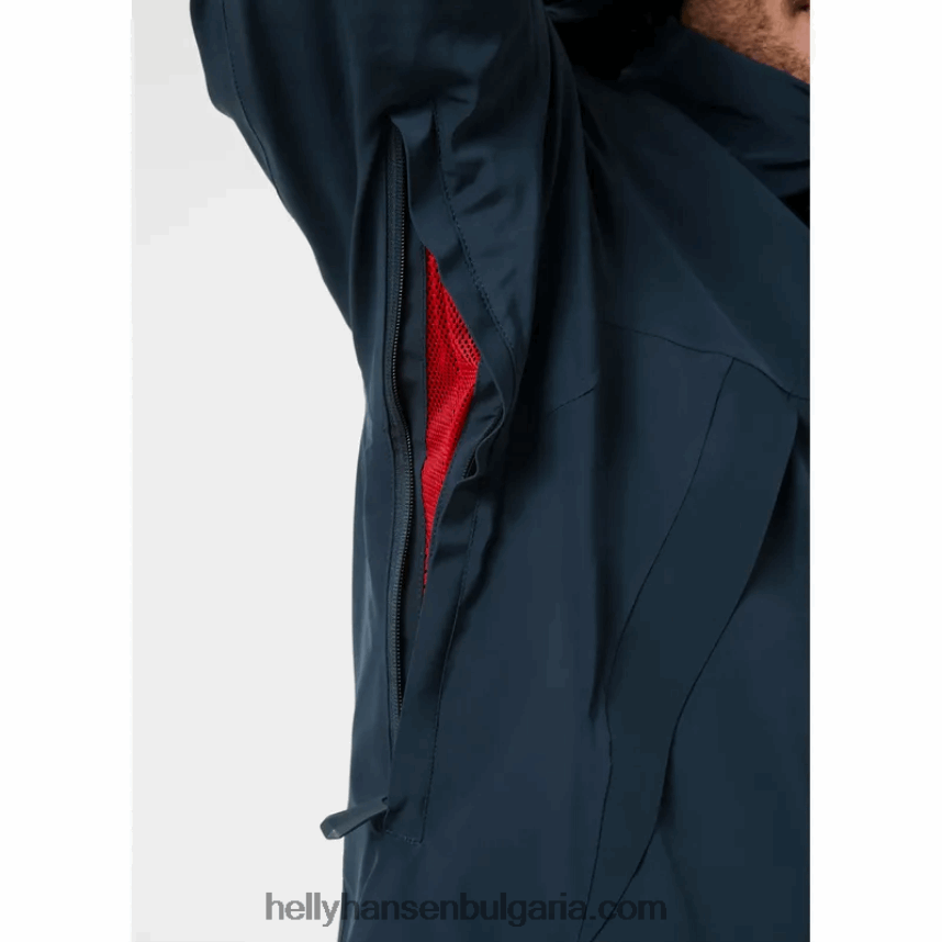 мъже мъжко яке val d'isere пухкаво ски 80V22D453 най-тъмен spr Helly-Hansen