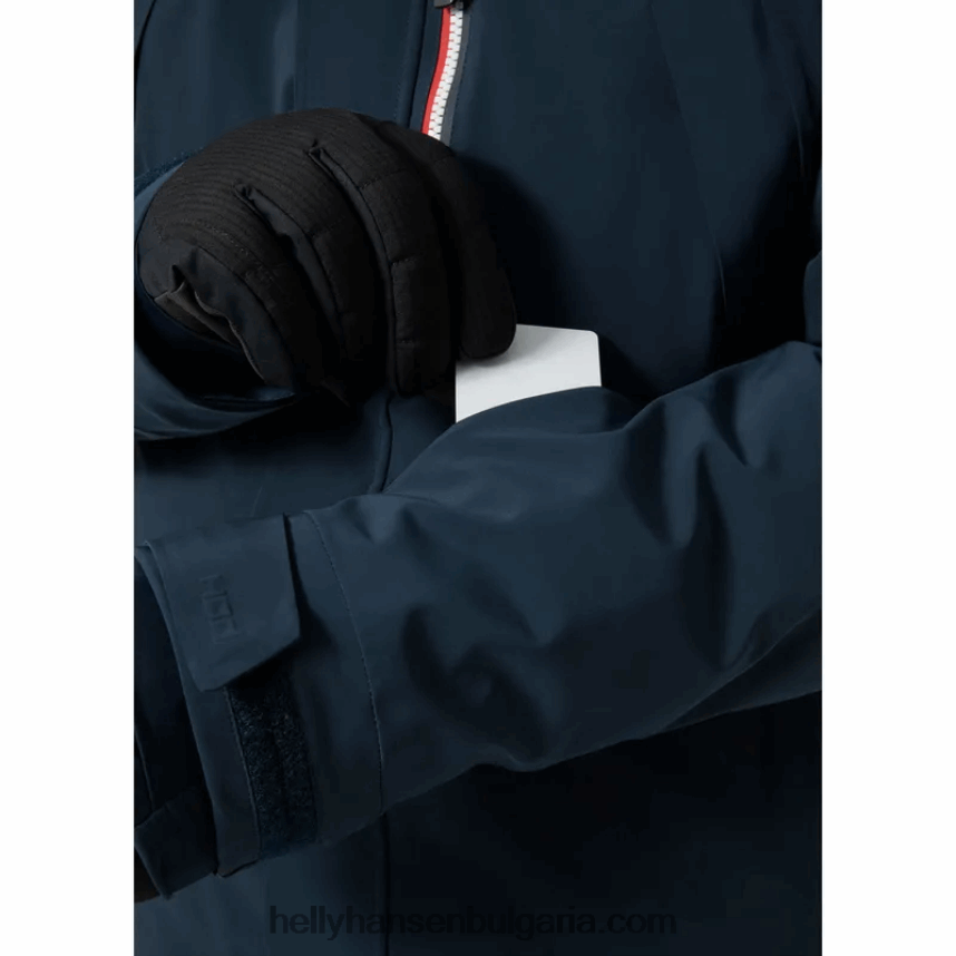 мъже мъжко яке val d'isere пухкаво ски 80V22D453 най-тъмен spr Helly-Hansen