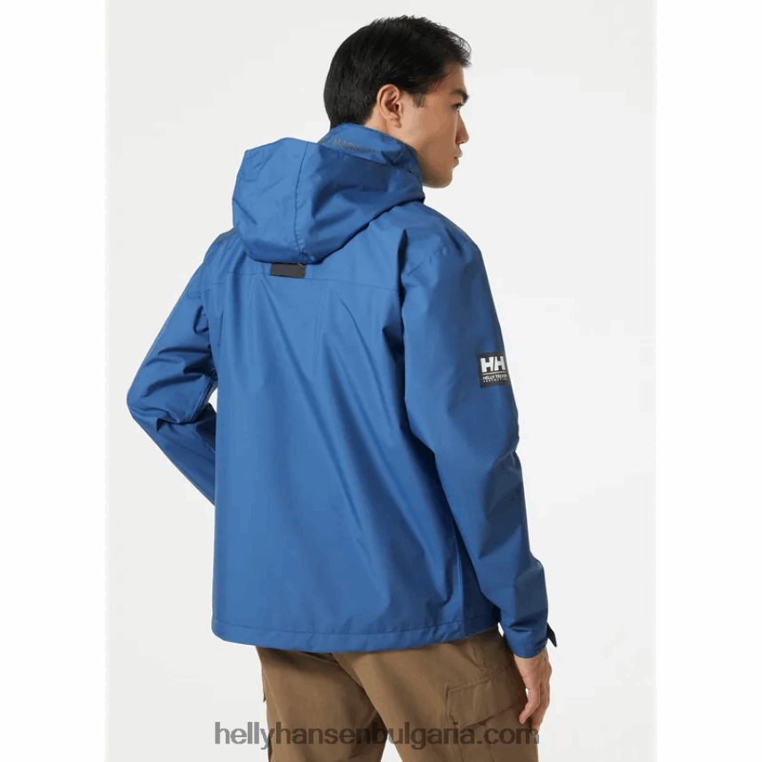 мъже мъжко яке за ветроходство с качулка 80V22D10 азурит Helly-Hansen
