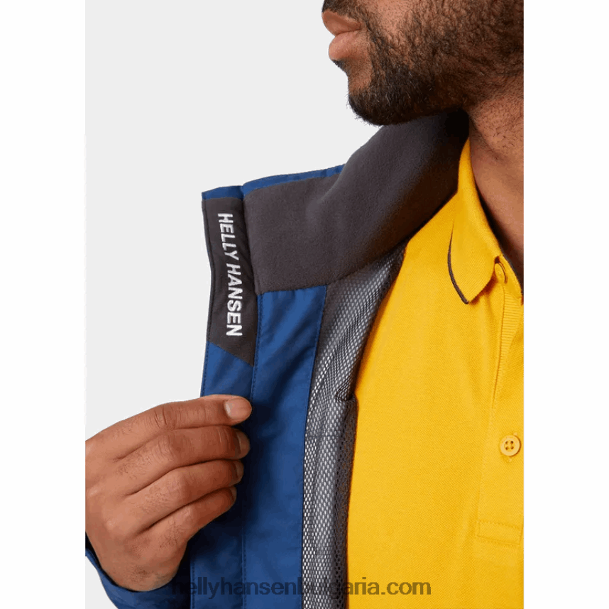 мъже мъжко яке за ветроходство с качулка 80V22D11 дълбок фиорд Helly-Hansen