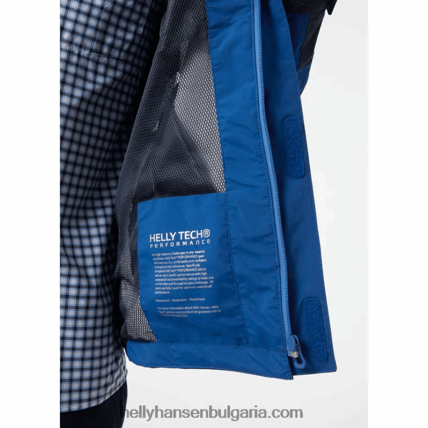 мъже мъжко яке за крайбрежно плаване 80V22D133 дълбок фиорд Helly-Hansen