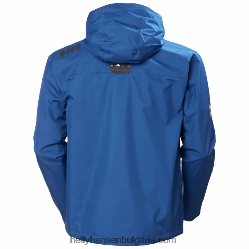 мъже мъжко средно яке с качулка 80V22D18 дълбок фиорд Helly-Hansen