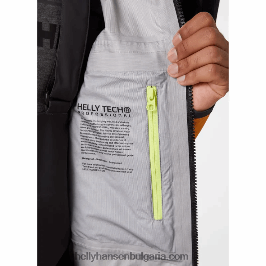 мъже мъжко яке за ветроходство aegir race 80V22D33 морошка Helly-Hansen