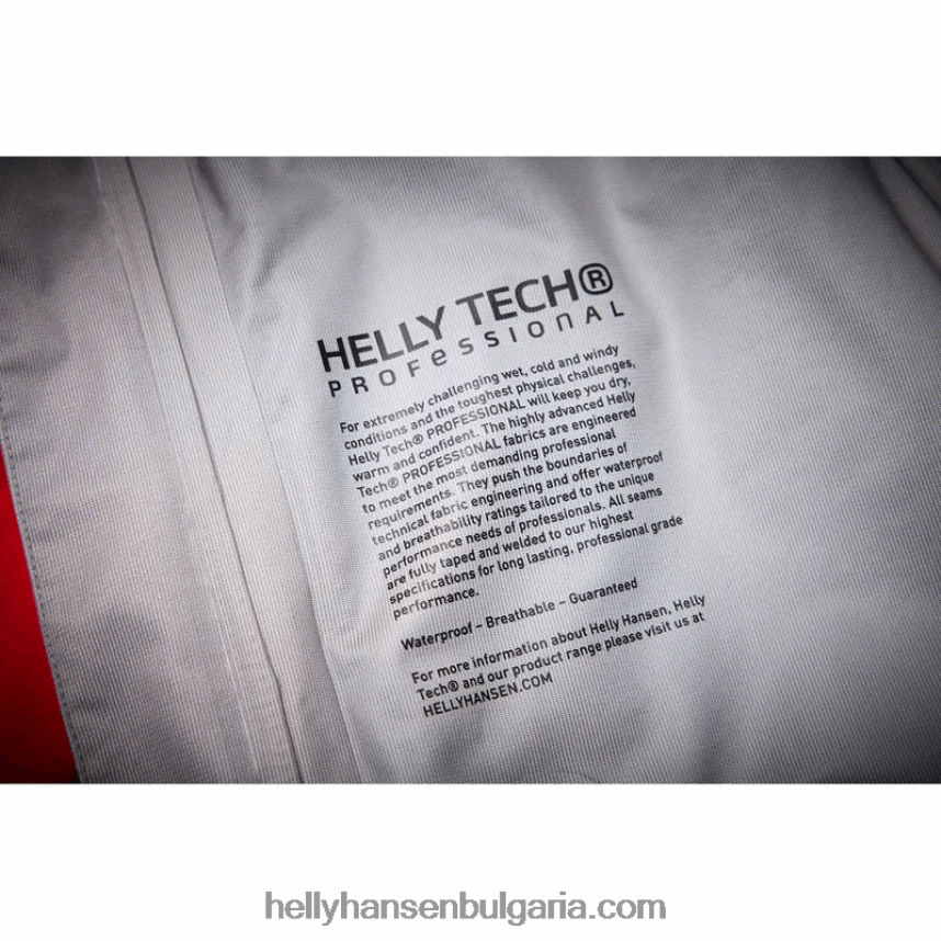 мъже мъжко яке aegir race sailing 2.0 80V22D47 тревожно червено Helly-Hansen