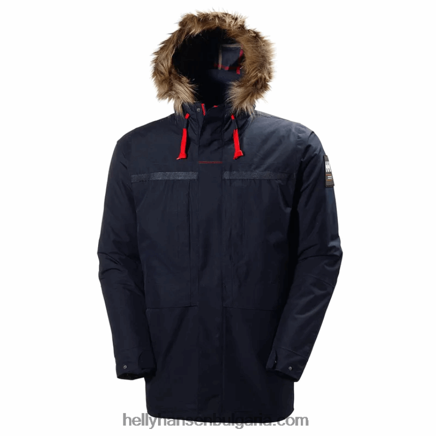 мъже мъжка крайбрежна 2 водоустойчива парка 80V22D340 белуга Helly-Hansen