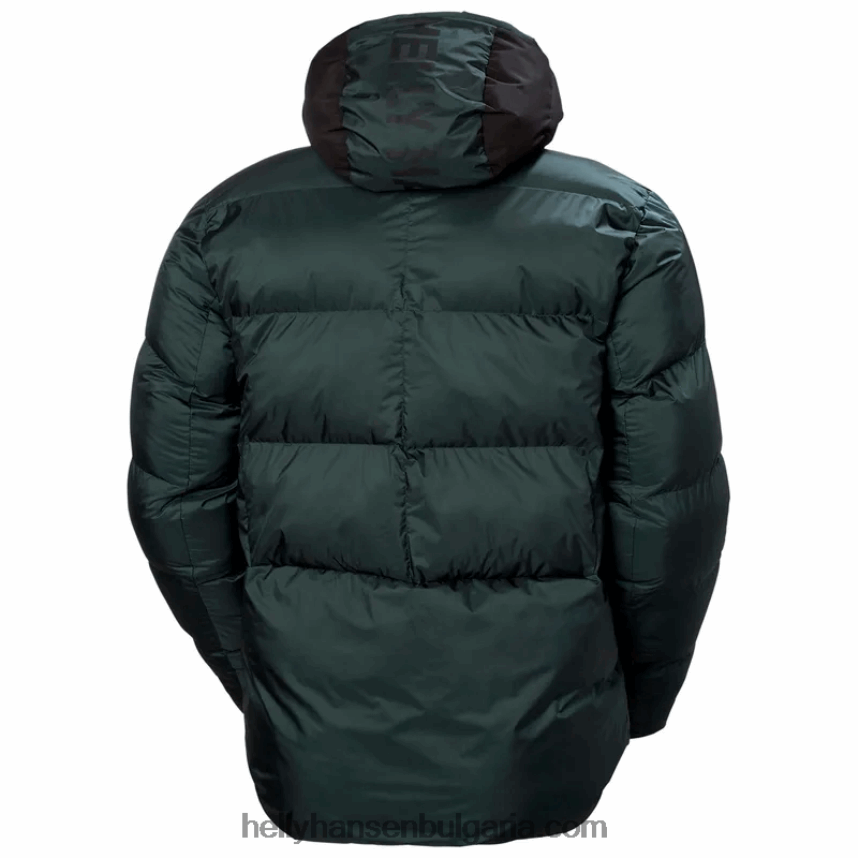 мъже мъжка активна зимна парка 80V22D315 най-тъмен spr Helly-Hansen
