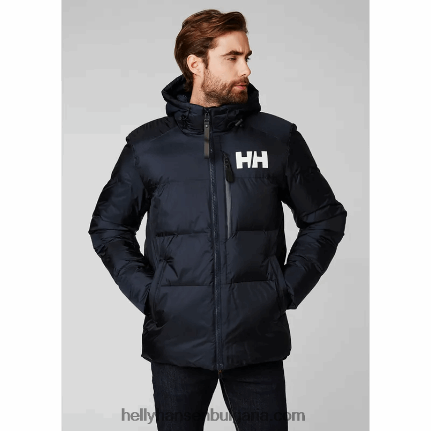 мъже мъжка активна зимна парка 80V22D317 военноморски флот Helly-Hansen