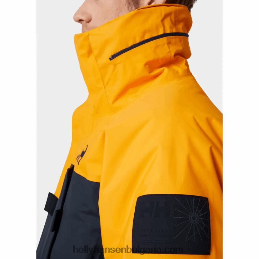 мъже мъжка парка Arctic Ocean h2flow 80V22D53 морошка Helly-Hansen
