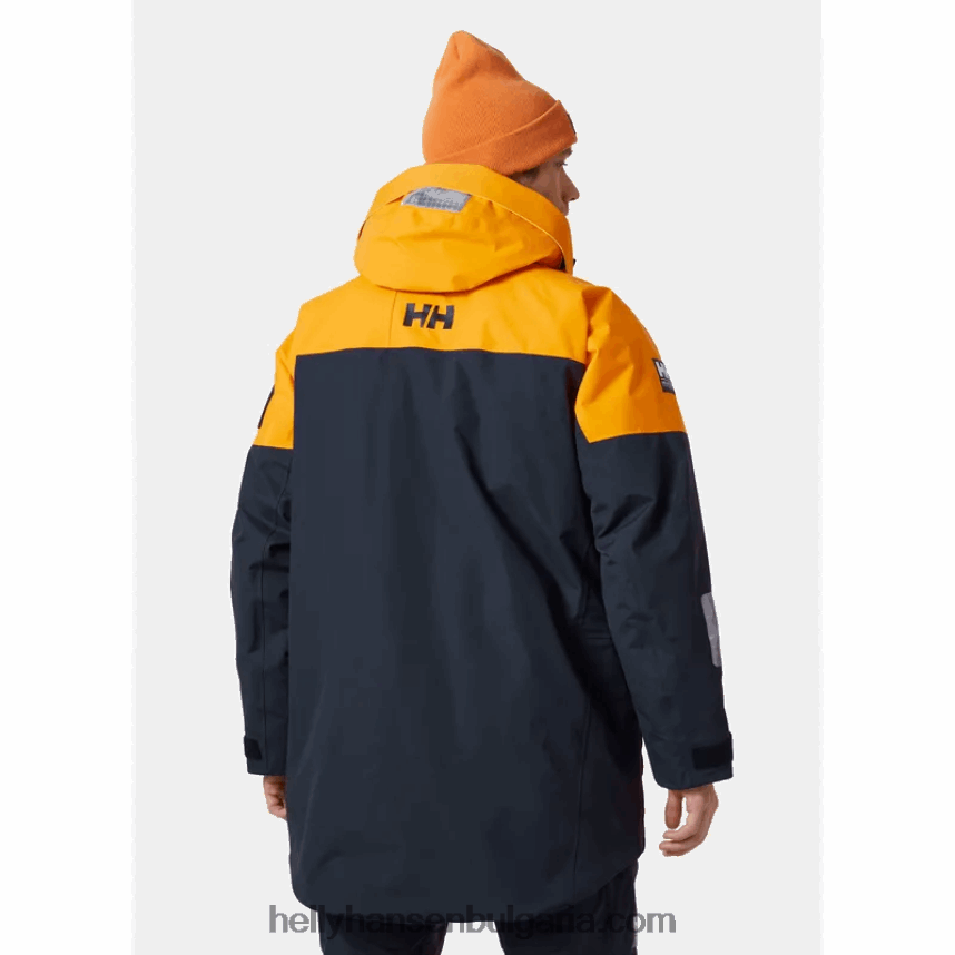 мъже мъжка парка Arctic Ocean h2flow 80V22D53 морошка Helly-Hansen