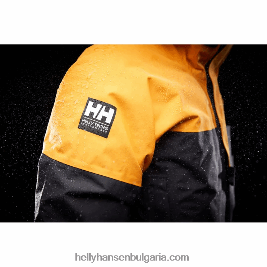мъже мъжка парка Arctic Ocean h2flow 80V22D53 морошка Helly-Hansen