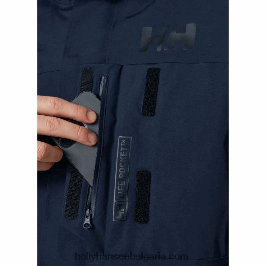 мъже мъжка парка Arctic Ocean h2flow 80V22D54 военноморски флот Helly-Hansen