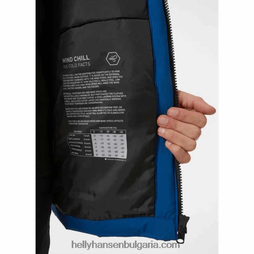 мъже мъжка зимна парка Reine 80V22D390 дълбок фиорд Helly-Hansen