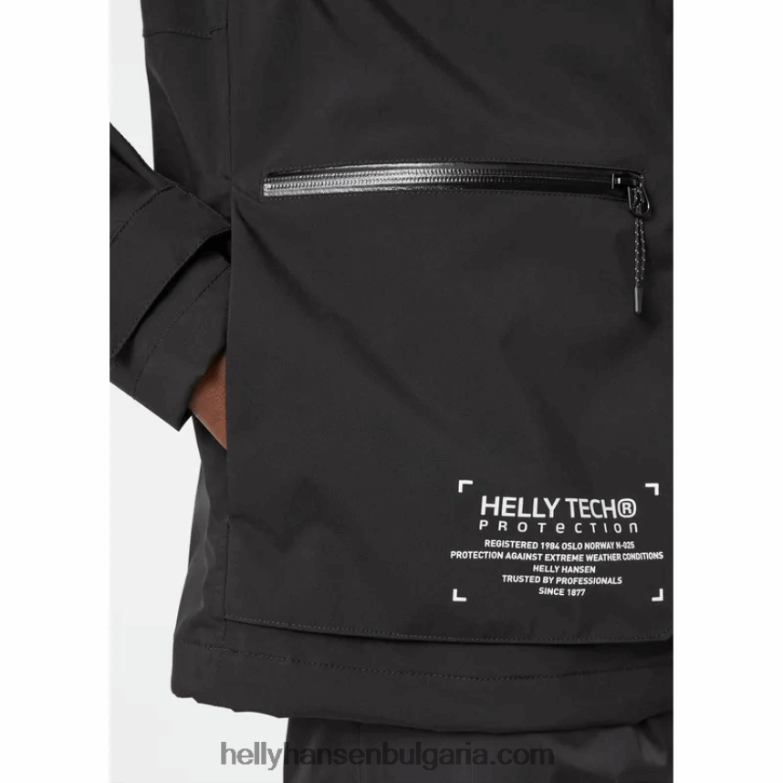 мъже мъжко яке за дъжд с качулка 80V22D232 черен Helly-Hansen