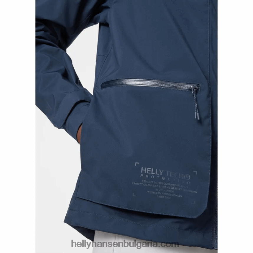 мъже мъжко яке за дъжд с качулка 80V22D233 военноморски флот Helly-Hansen