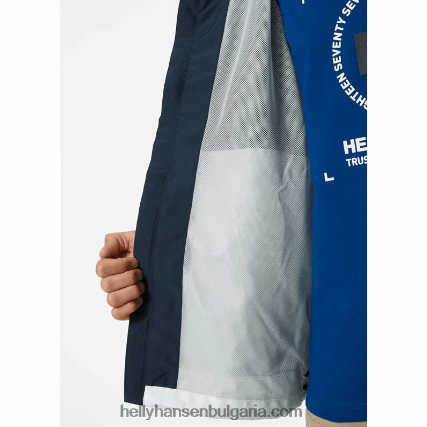 мъже мъжко яке от флекс за дъжд 80V22D255 военноморски флот Helly-Hansen