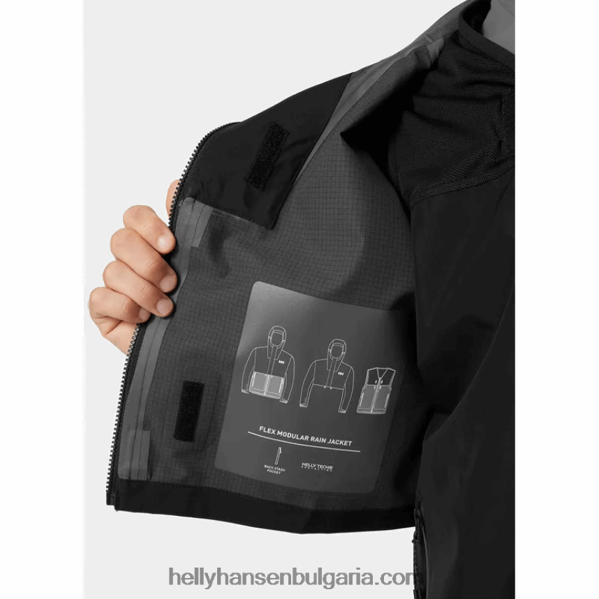 мъже мъжко флекс модулно яке за дъжд 80V22D257 черен Helly-Hansen