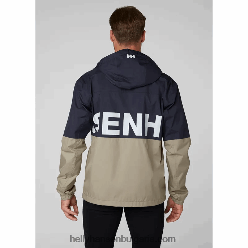 мъже мъжко яке amaze 80V22D281 графит бл Helly-Hansen