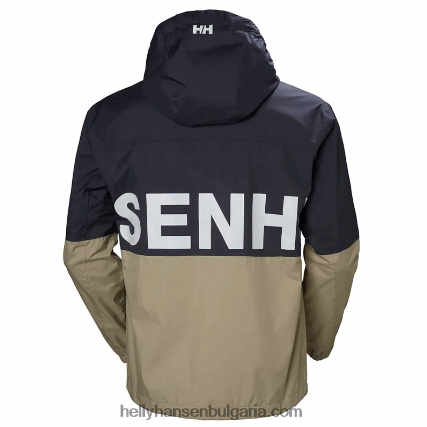 мъже мъжко яке amaze 80V22D281 графит бл Helly-Hansen