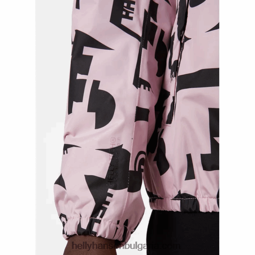 мъже мъжко яке belfast 2 с възможност за опаковане 80V22D283 градско розово Helly-Hansen