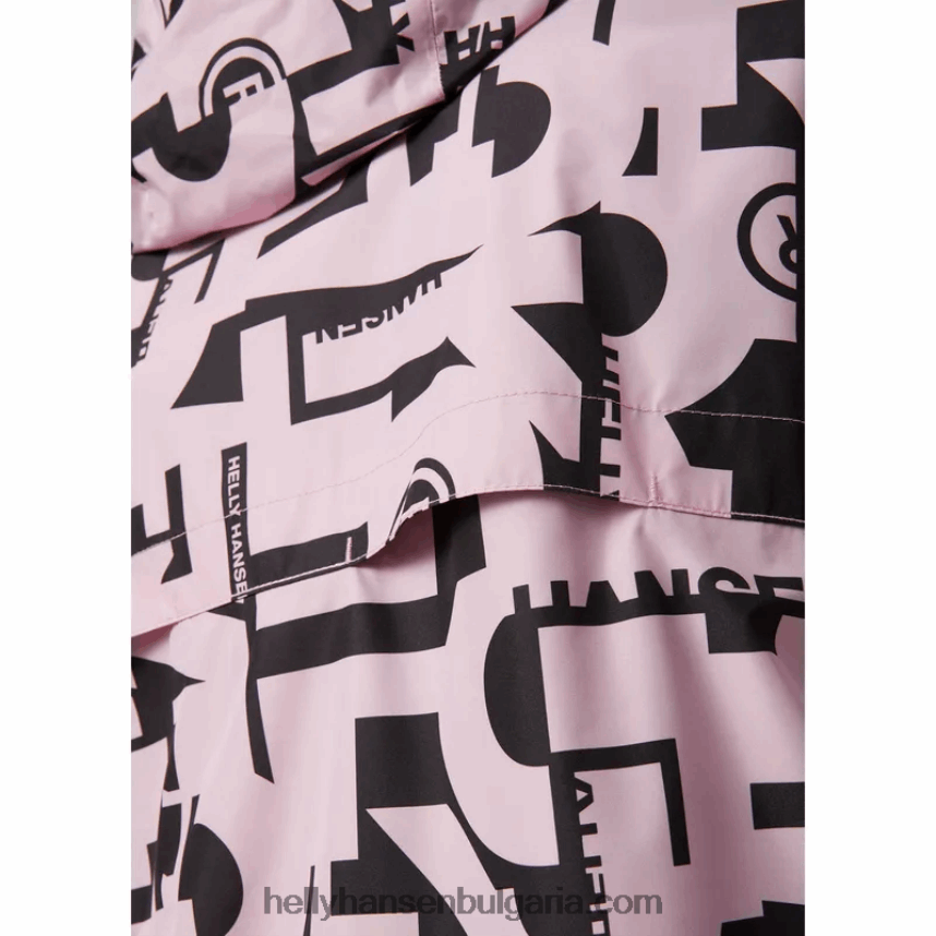 мъже мъжко яке belfast 2 с възможност за опаковане 80V22D283 градско розово Helly-Hansen