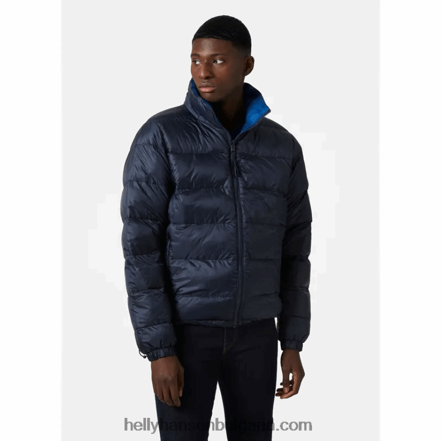 мъже мъжко активно реверсивно яке 80V22D332 дълбок фиорд Helly-Hansen