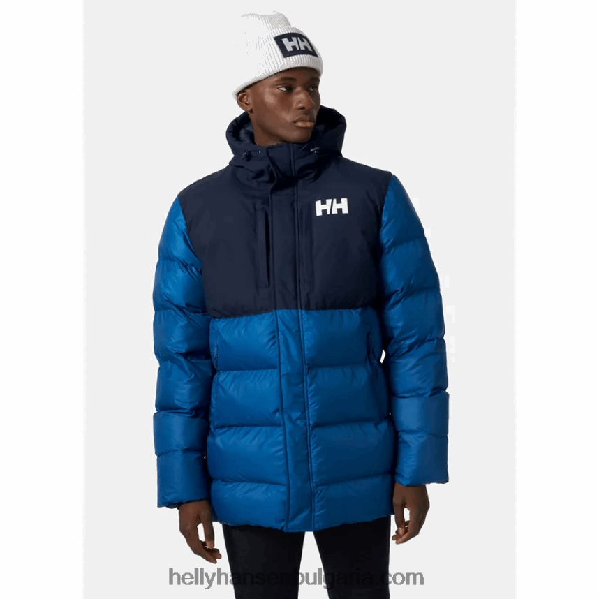 мъже мъжко активно бухнало дълго яке 80V22D354 дълбок фиорд Helly-Hansen