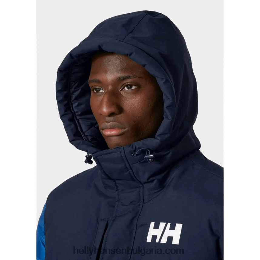 мъже мъжко активно бухнало дълго яке 80V22D354 дълбок фиорд Helly-Hansen