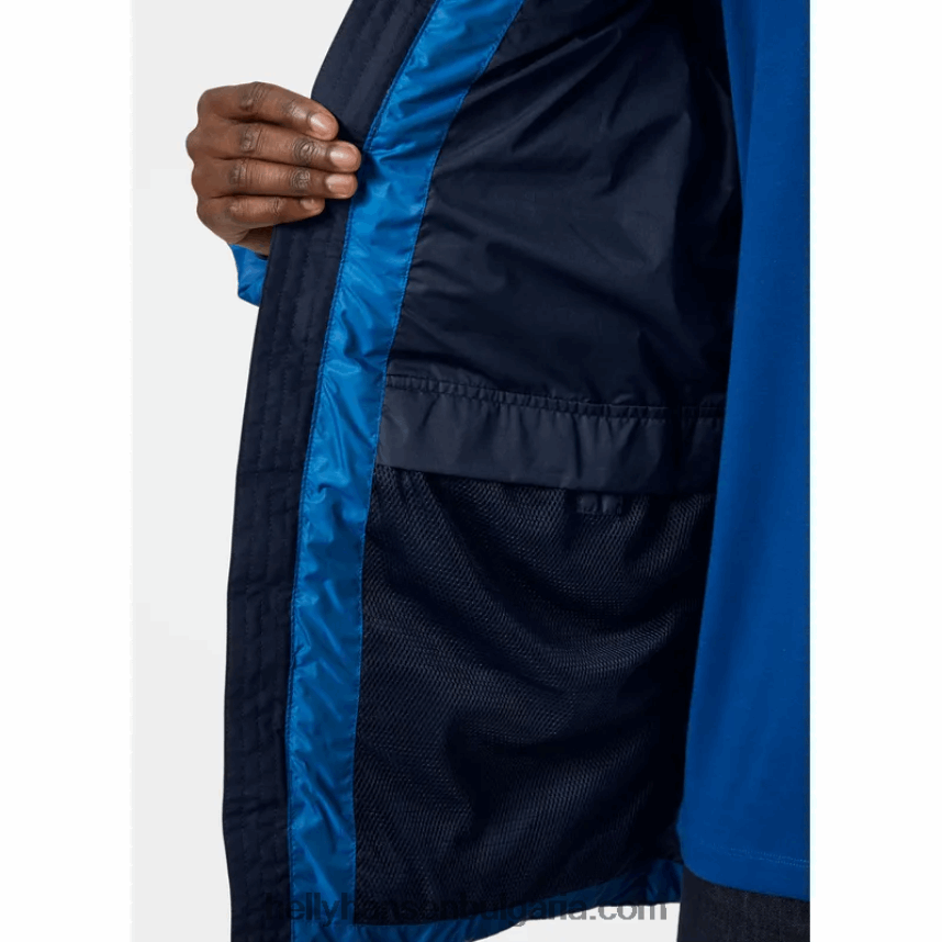 мъже мъжко активно бухнало дълго яке 80V22D354 дълбок фиорд Helly-Hansen