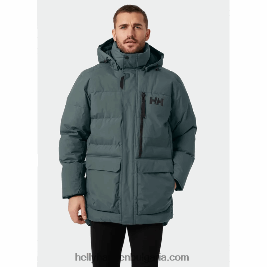 мъже мъжко зимно яке Tromsoe 80V22D321 буря Helly-Hansen