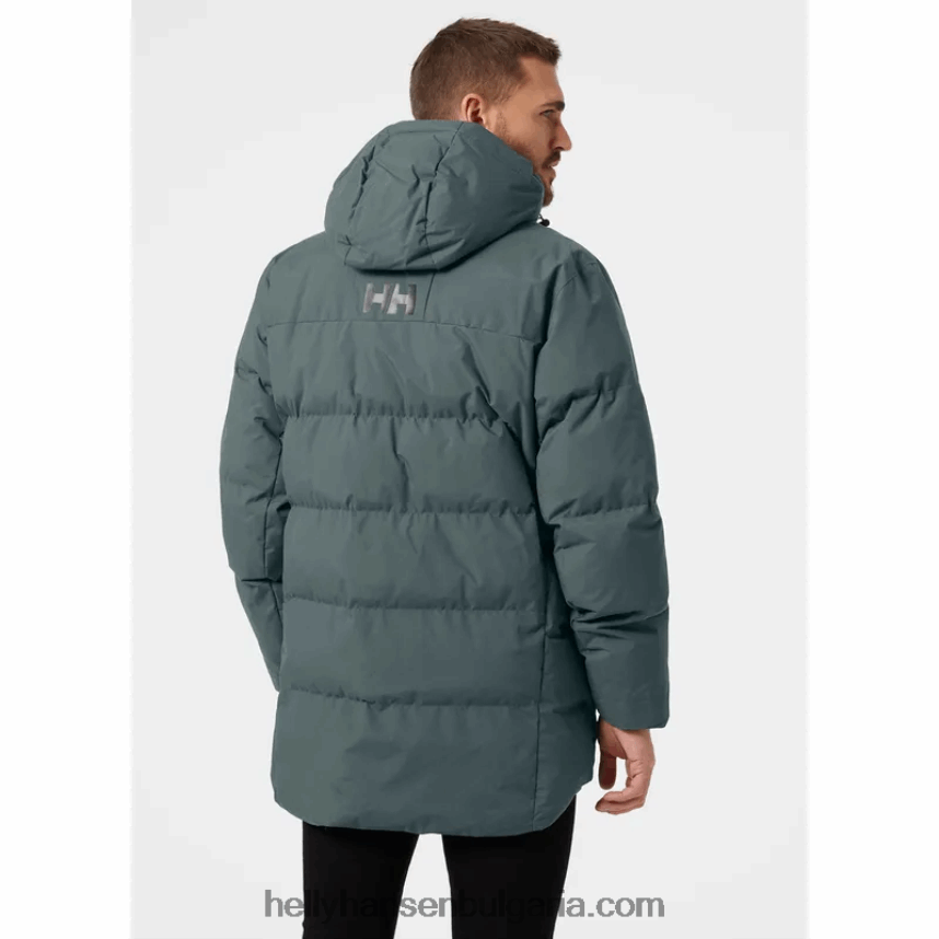 мъже мъжко зимно яке Tromsoe 80V22D321 буря Helly-Hansen